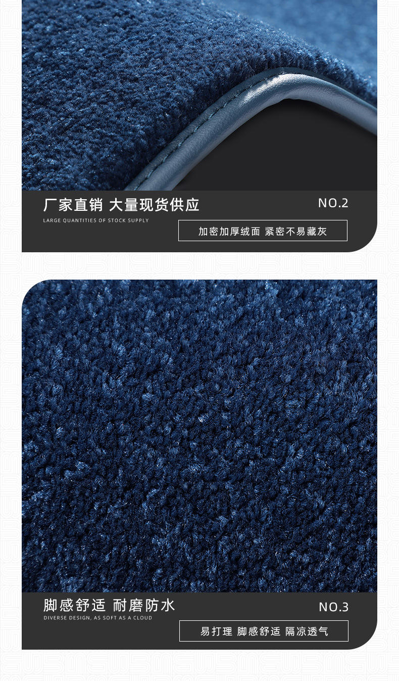 Car Floor Mat Roll Raw Material Second Floor Mat Roll Classy Xuanni Silk Carpet Wire Loop Elbow Yarn Can Be Cut