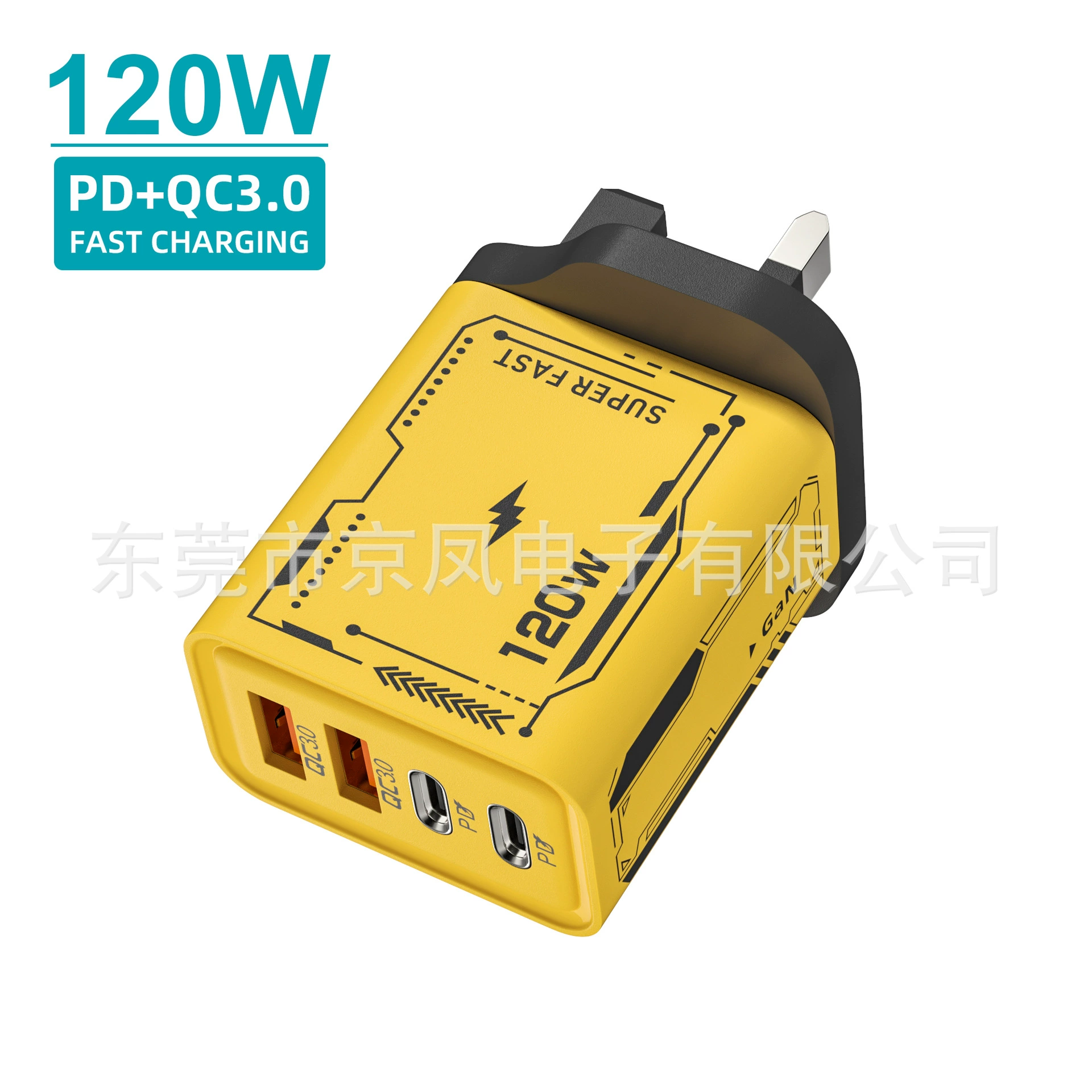 Apple, compatible charger, mobile phone, power adapters, 120W, Android