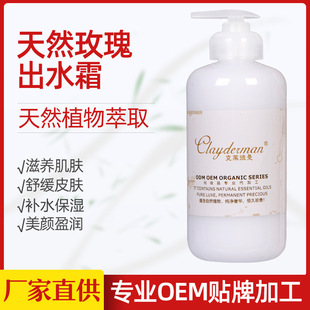 õ���ˮ˪Ժ�b500g�̝��aˮ���o�����Aˮ��˪���A�aˮ��������