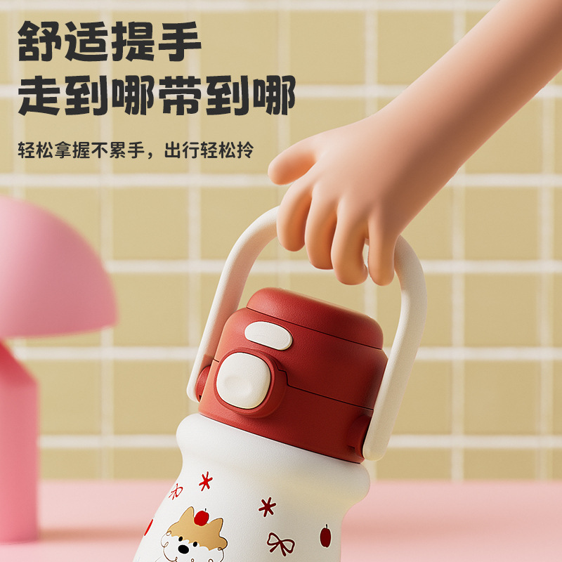 316不锈钢双饮保温杯学生卡通可爱吸管杯女生高颜值便携提手水杯|undefined