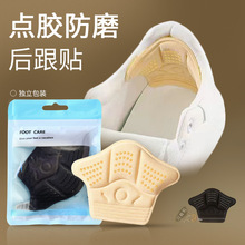 ����Ь���С�{Ь�a�����N�c�z����N��Ů��a�|��������ĥ�_