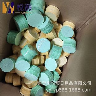 Colorful round compressed wood pulp cotton face washing puff cellulose sponge facial cleansing puff lazy makeup remover exfoliating sponge puff
