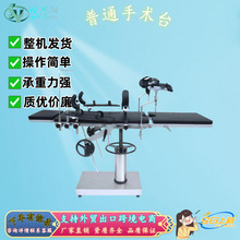 �S�ҹ��� �tԺ�ú������g�� �t�ÙCе���g̨ �����T�\��ͨ���g��