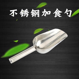 ���P䓼�ʳ�� �W�^�B�ü�ʳ���B�Z��ʳιʳ����ι�B����P������