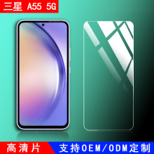 A55 5GֻĤ屣ĤǿSamsung Galaxy A55ֻ