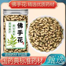 ֻșƷo؛ɷֻˮȵĹЧc