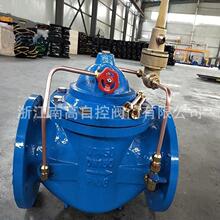 �ϸ��y�T LH45X-16Q����ֹ���y ���m�ӿ� ��Ч����ˮ����