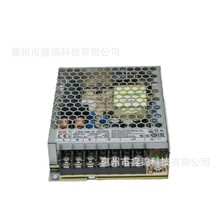 LRS-100-12���ͽ��پW��ֱ�������_�P�Դ������12V8.5A �����Դ