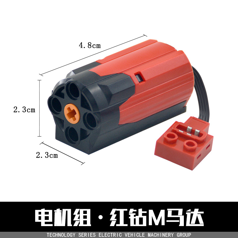 Красный взрыв M мотор