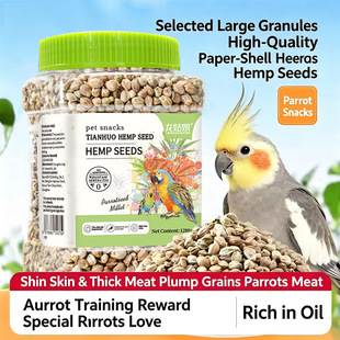 ��Ƥ�W�^����������Ȼ��������M��zȸ�Bʳ�羳 parrot food