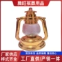 丧葬定制殡葬清明长明灯