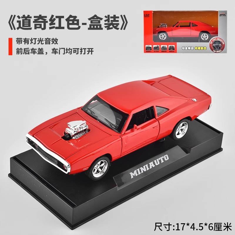 1 - 32 Dodge Warhorse modelo de automóvil de aleación Echo sonido y luz modelo de automóvil de Hollywood niño coche de juguete de metal péndulo