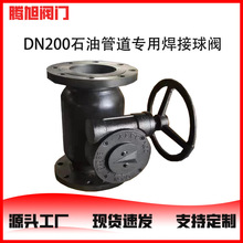 �v��ʯ�ͻ����������y��ˮ�ܾW̼��ֱ��B�ӷ��m�y�ܵ�ʽ�u݆