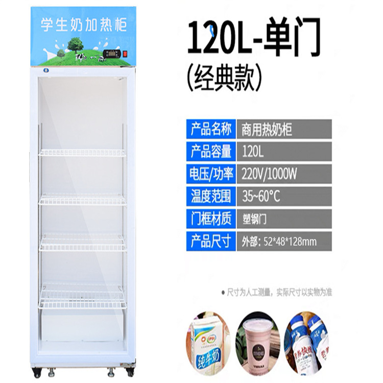 微信截图_20230615103421