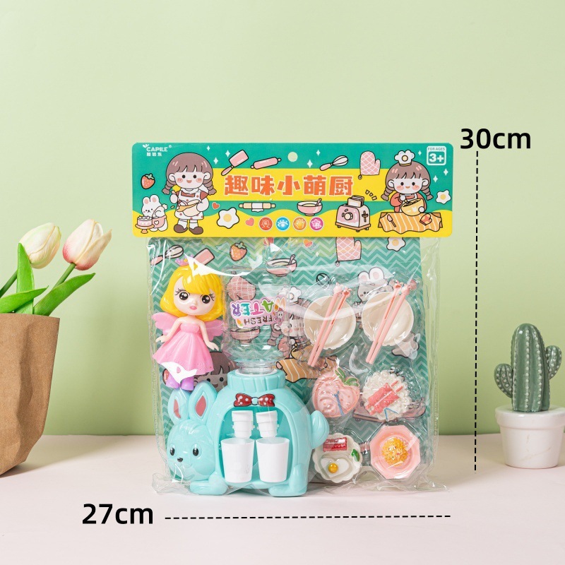 Juguetes para niños al por mayor, un conjunto completo de puestos de mercado nocturno, supermercado, suministro de juegos de simulación de edad.