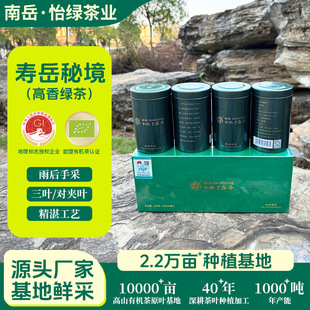 ������ɽ��F����G��ڼZ��/�k���� �G��Y���b ����ֲ� ����