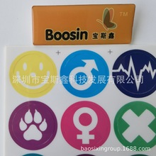 定制硅胶表情贴纸手机贴杯贴 TPE果冻贴纸动物水洗反复贴益智玩具