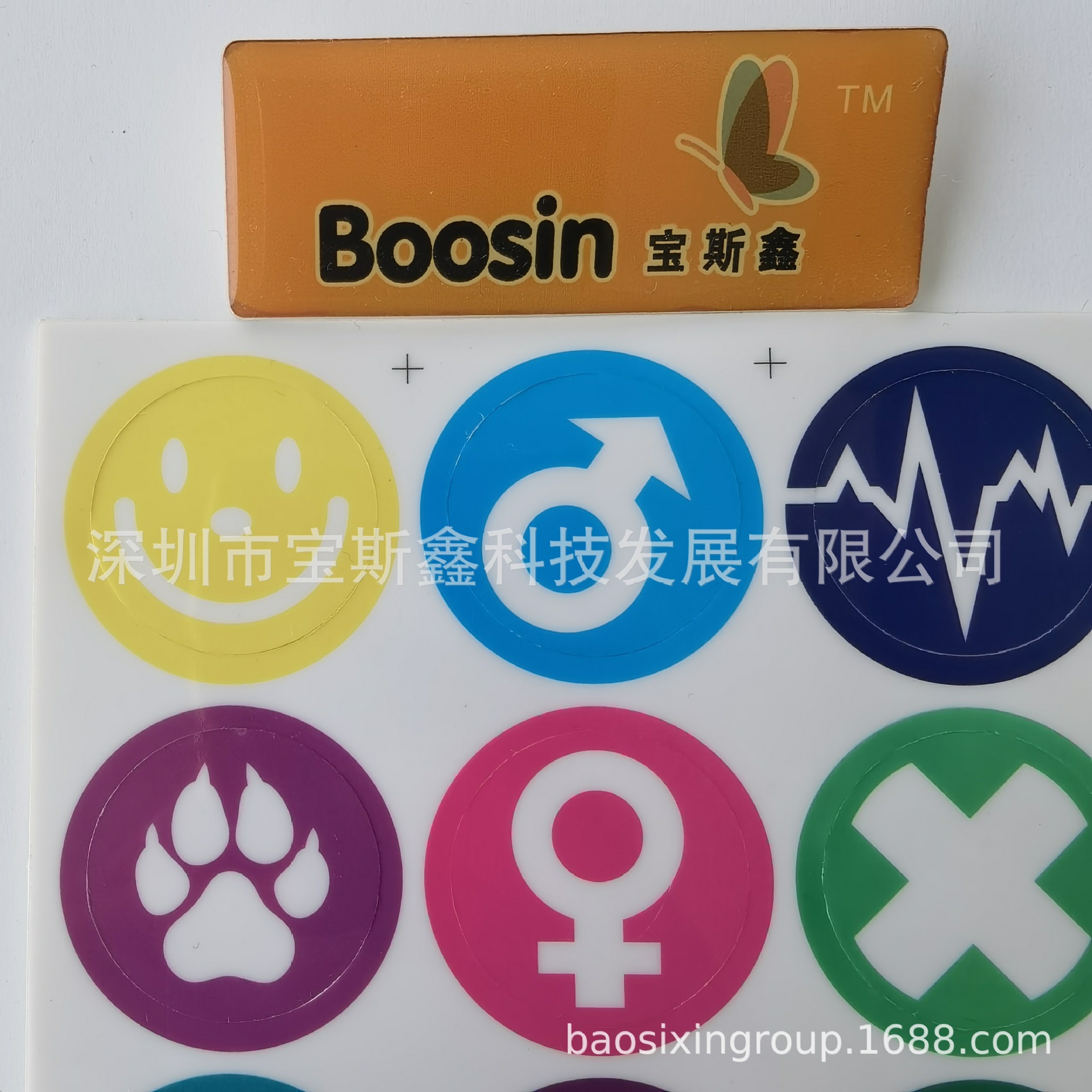 定制硅胶表情贴纸手机贴杯贴 TPE果冻贴纸动物水洗反复贴益智玩具