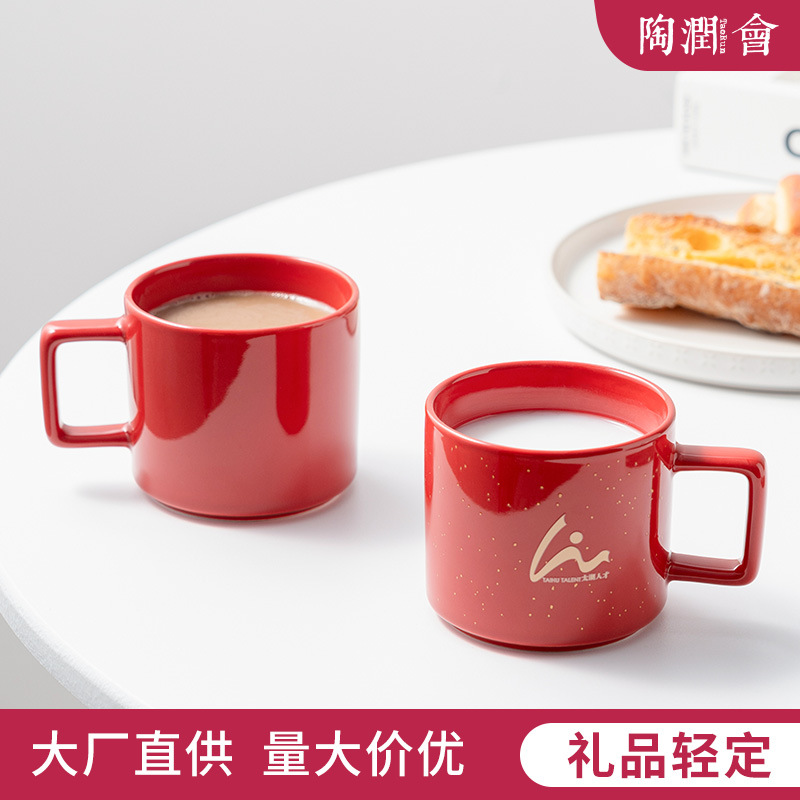 Tazas de cerámica al por mayor tazas de cerámica creativas tazas de agua de color tazas de menú personalizadas LOGO tazas de café