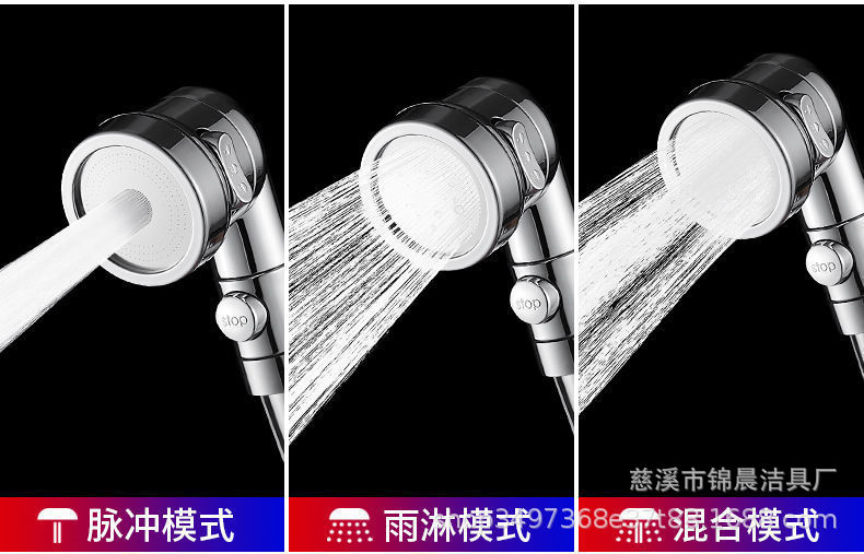 Shower head, washbasin, faucet, external connection, popular hair-washing wonder, extender, handheld small nozzle set for bathroom undefined