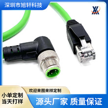 ����M12�B����D��4о�DRJ45���ξW��ֱ�Ǐ��^���I���C���S��ֱ�N