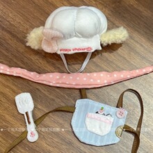 10cm�������l�ɐ��޻����ޓQ�b�·��������Сñ�ӏN��ñ��ȹ���b