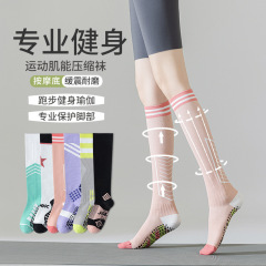 女性用ふくらはぎ圧縮ソックス、プロスポーツ、強力な脚痩せ、夏用薄手、ランニング、サイクリング、ヨガ、滑り止めバドミントン