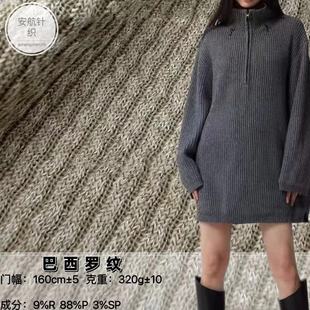 ��ᘿ��������_�y��ӗl����㼑мӺ�ë��ͯ�b����Ьñᘿ�����
