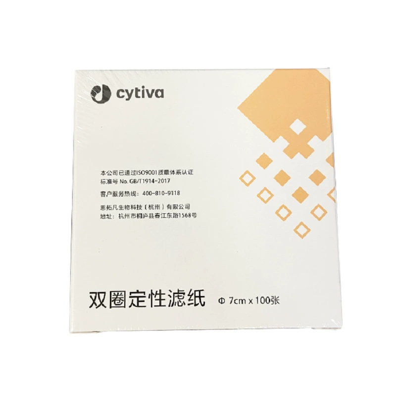 Двойной круг бренда качественной фильтровальной бумаги медленной скорости средней скорости быстро 11 см химический эксперимент
