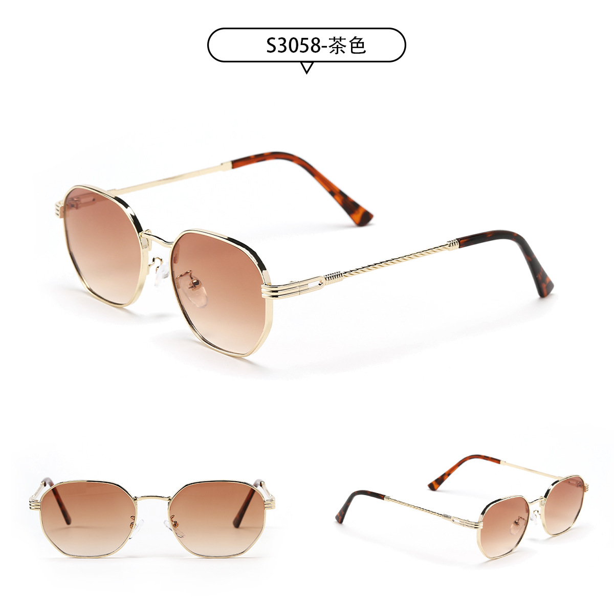 Vente En Gros Lunettes De Soleil Ovales En Métal De Mode display picture 6