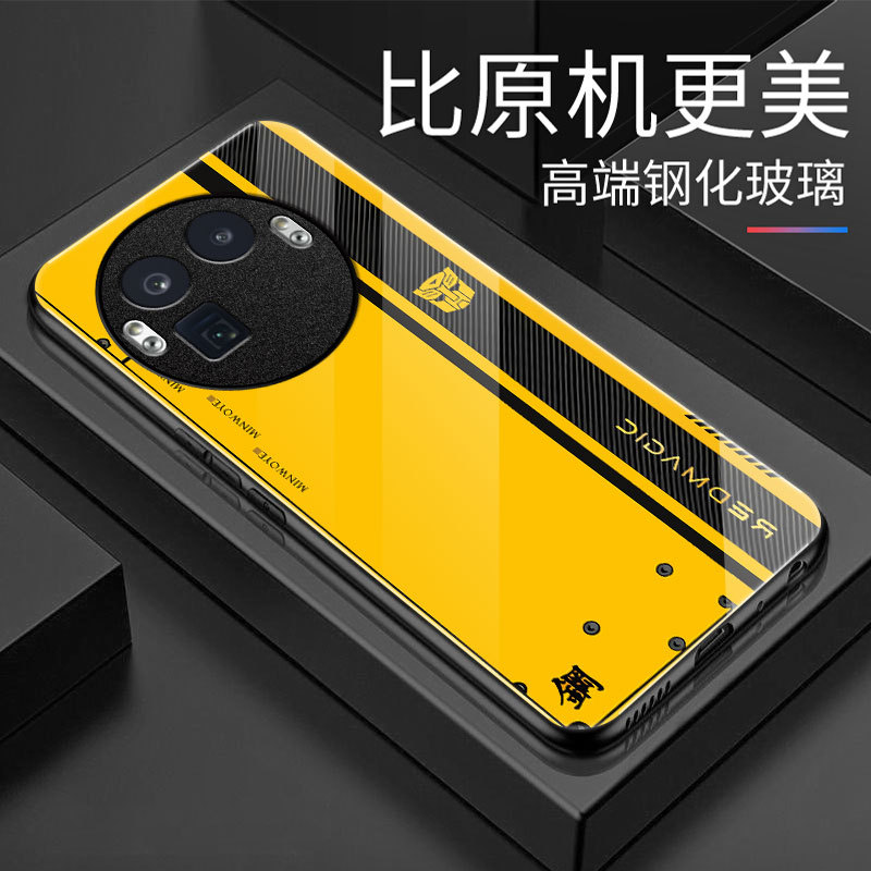 Transformers Suitable for Realme Gt8Pro Mobile Phone Case Glass Case New Ultra-Thin Realme Gt8 Mecha High-End Sense