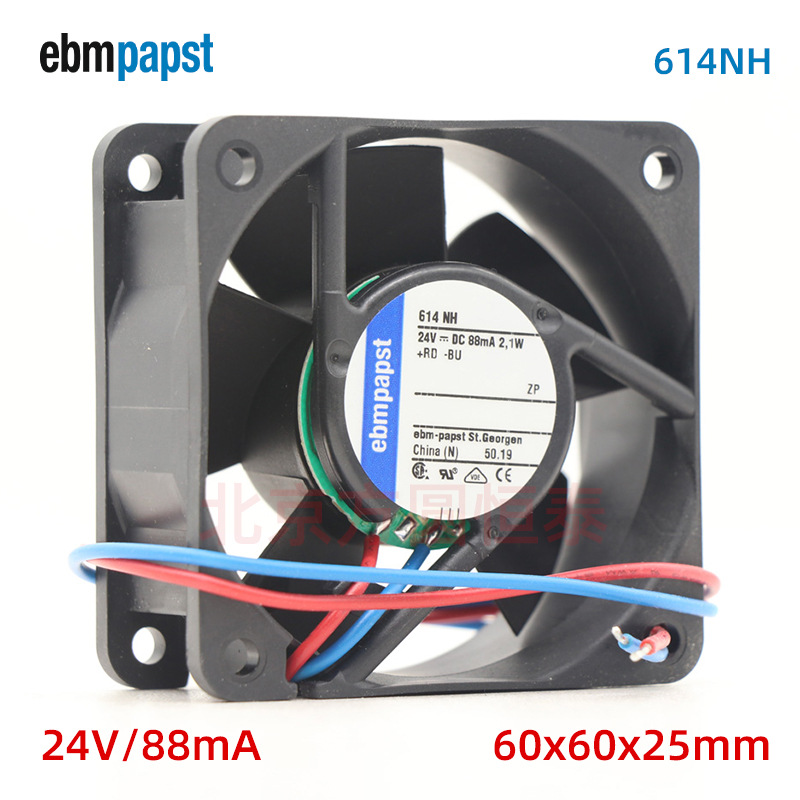 全新原装 ebmpapst 614NH 24V DC风扇 6025 6CM风机