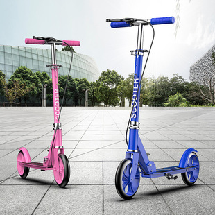 New Solid Children's Scooter Teenager Big Wheel Two Wheel Foldable City Adult Hand Brake Skateboard