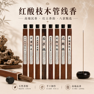 ��Ȼ�߶˳���̴�㾀��t��֦ľ�ܾ��㼃��޹��Ȼ��־��҃ȼ�����