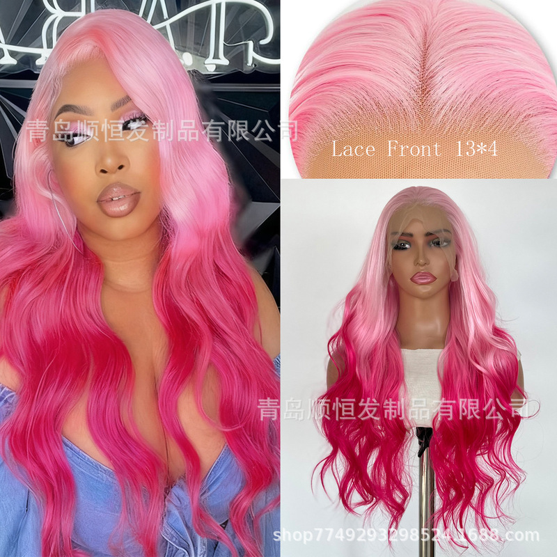 Cross-Border Wig for Women with Gradient Pink Long Curly Hair High Temperature Silk Front Lace Wavy Chemical Fiber Headgear Factory Ready Wholesale Cross-Border Wig for Women with Gradient Pink Long Curly Hair High Temperature Silk Front Lace Wavy Chemical Fiber Headgear Factory Ready Wholesale