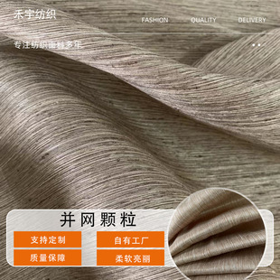 ꖜ�K�W�w���񹝙M�y�l�Ӿ��yɫ���񹝲�������Ʒ���b��ˇ�YƷ��