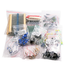 1818PCS维修DIY实验电子元件包电阻容三极管LED电位器双面 板混装