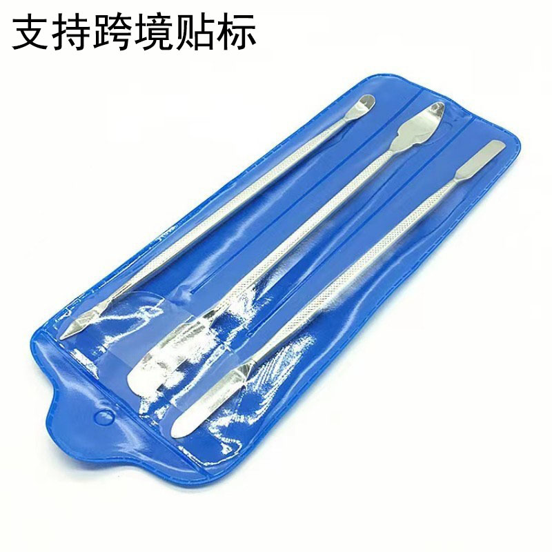 供应3件套金属撬棒套装手机拆机棒平脑电脑开机棍起壳开屏工具组
