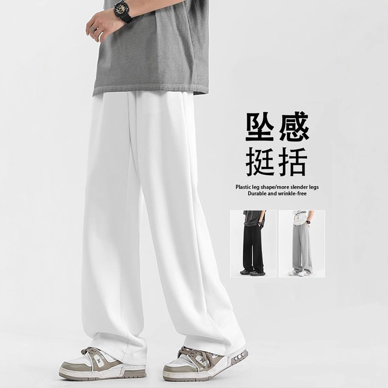 Nasa Summer Cool Ice Silk Pants for Men 2025 New Summer Style Loose Versatile Sports Straight Casual Long Pants