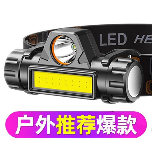 LED outdoor strong light headlight COB magnet work light 101 rechargeable headlight cycling night fishing running camping light