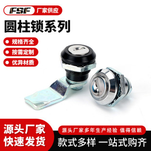 늙�MS705-3E�����C���T�A���I�C��C���A���i����̨�x��