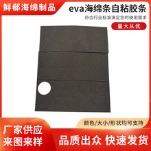 �����|Ƭeva���d�l��ճ�z�l�O�����_�|����|���η���p�뾏�_