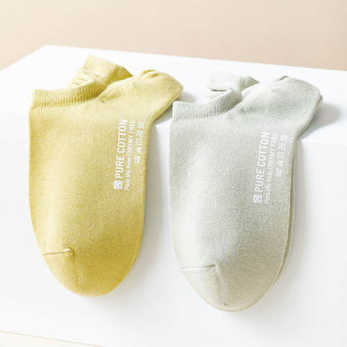 Women's Ship Socks Spring and Summer Thin Style Low Mouth Socks Silicone Anti-Slip Non-Slip Ins Trend Iron-On Heel Rise Short Socks