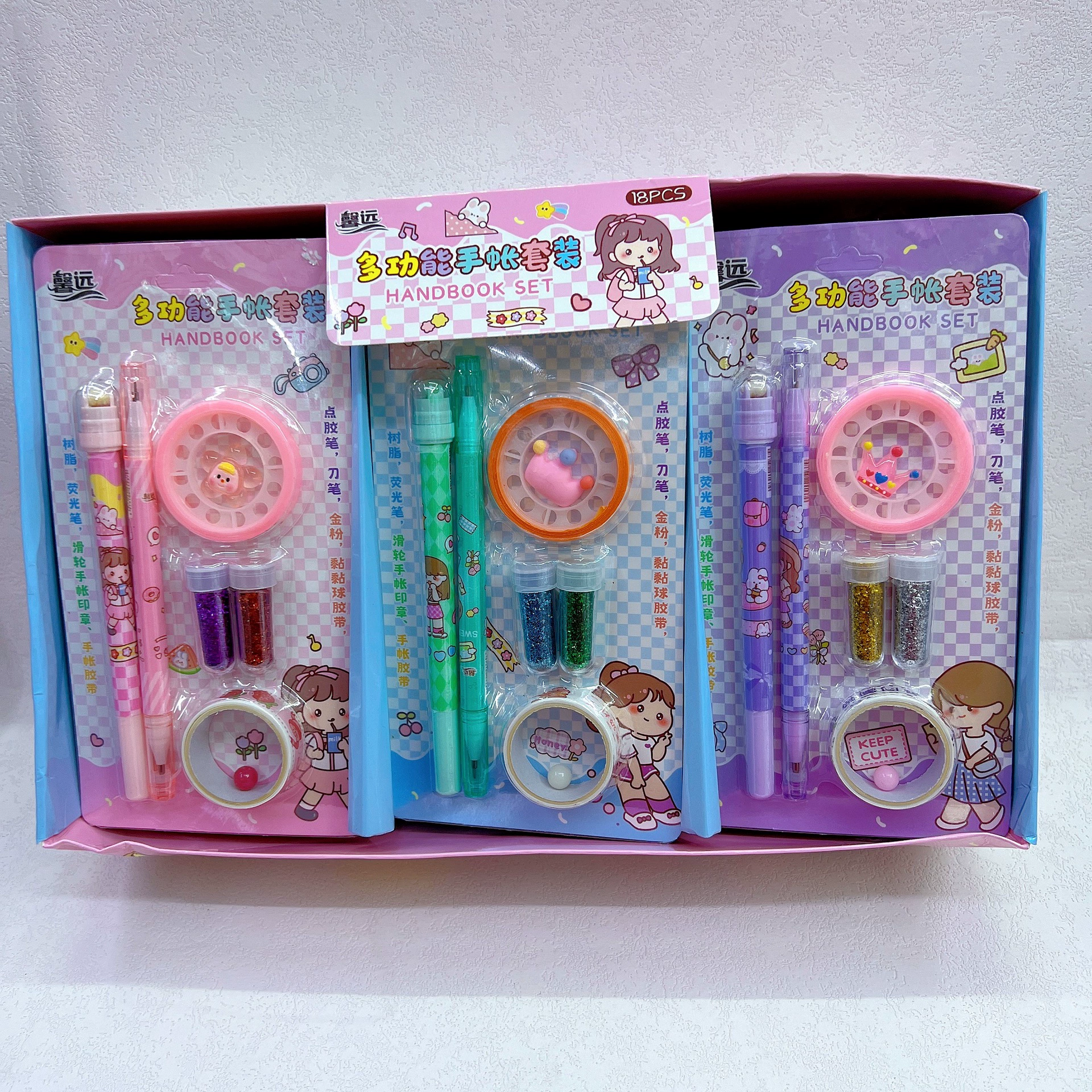 228 Многофункциональный костюм для ручного счета двуглавая ручка липкая шариковая лента ручной счет клей золотой порошок бесплатные наклейки аксессуары студенческие канцелярские принадлежности