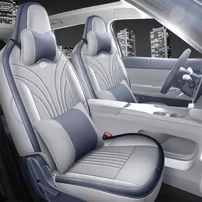 Modelə uyğun (Original) oturacaq örtükləri – Specifically designed for the Leapmotor A05 - gray-blue-luxury-edition-half-pack