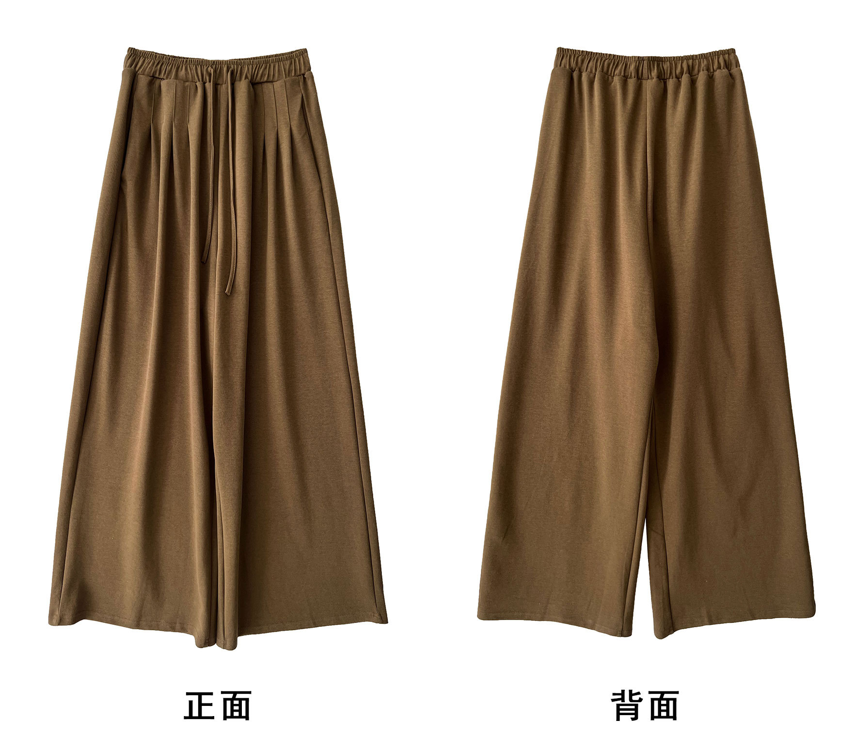 长款正反面.jpg