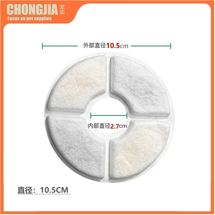 ПЭТ Автоматический Циркуляционный Диспенсер Для Воды Фильтрующий Элемент Аксессуары Кошка Диспенсер Для Воды Фильтр Хлопок Сетка Фильтрующий Элемент Активированного Угля Цельный