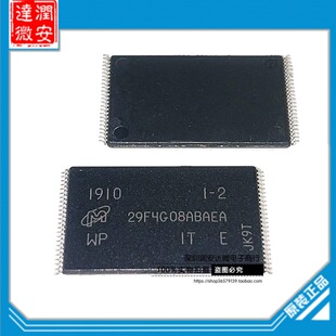 MT29F4G08ABAEAWP:E/512M�W��оƬFLASH/MT29F4G08ABAEAWP-IT:E