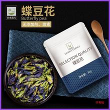 �ȱ���Ԫ�������ɻ��{�����������۲���Ȼɫ�����񻨹��߷�