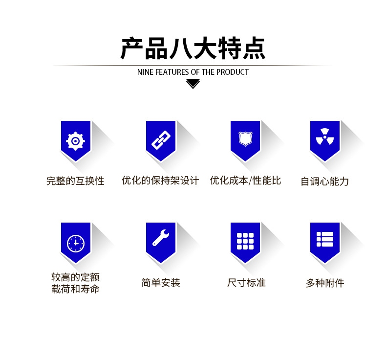 HGH加长详情页-蓝色版_07